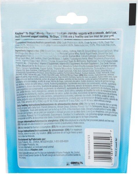 Kaytee Fiesta Krunch-A-Rounds Hookbill Bird Treats