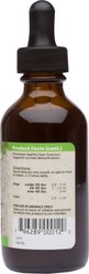 Animal Essentials Detox Blend Liver Support Dog & Cat Supplement, 2-oz bottle slide 2 of 4