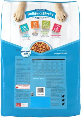Show full view: Puppy Chow Complete with Real Chicken Dry Dog Food, 32-lb bag slide 4 of 13