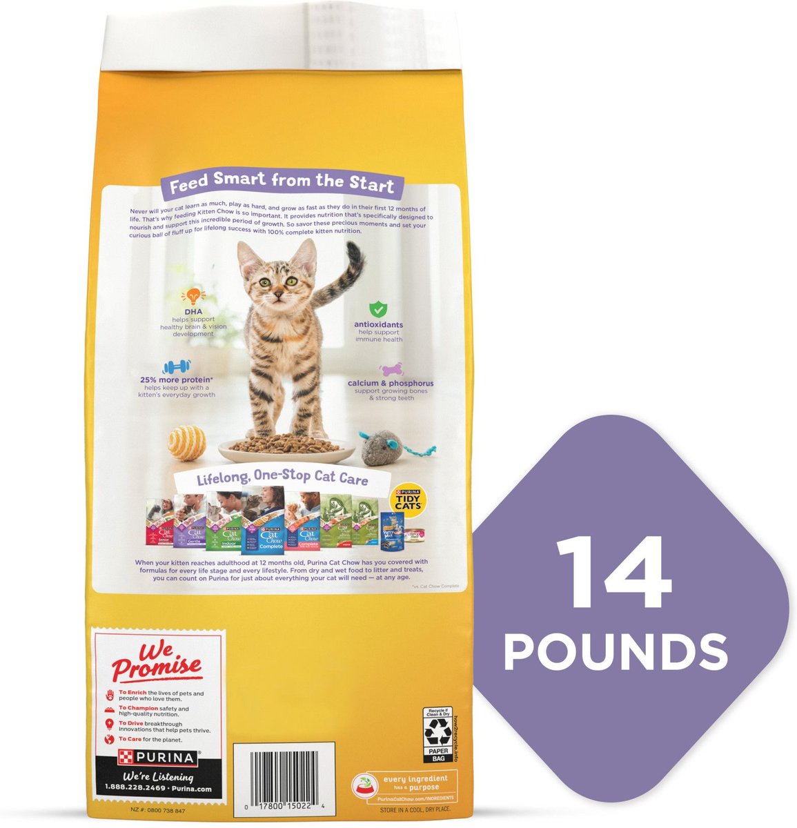 KITTEN CHOW Nurture Muscle & Brain Development Dry Cat Food, 14-lb bag
