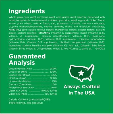 Show full view: Dog Chow Complete Adult with Real Chicken Dry Dog Food, 42-lb bag slide 8 of 13