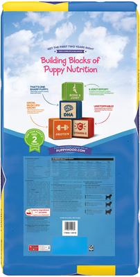 Show full view: Puppy Chow Large Breed Chicken Flavor Formula Dry Dog Food, 32-lb bag slide 3 of 13