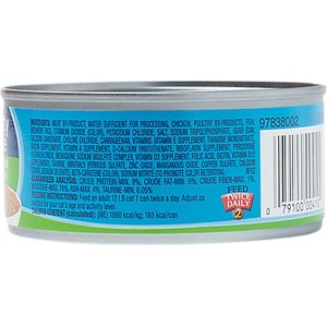 9 Lives Meaty Pate with Real Chicken Wet Cat Food, 5.5-oz can, case of 24