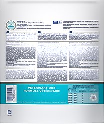 Royal Canin Veterinary Diet Adult Hydrolyzed Protein Dog Treats, 17.6-oz bag slide 2 of 7