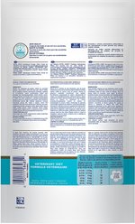 Royal Canin Veterinary Diet Adult Hydrolyzed Protein Cat Treats, 7.7-oz bag slide 2 of 6