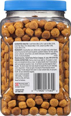 Show full view: DentaLife Tasty Chicken Flavor Dental Cat Treats, 13.5-oz tub slide 3 of 13