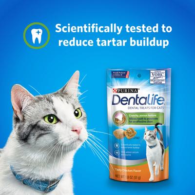 Show full view: DentaLife Tasty Chicken Flavor Dental Cat Treats, 13.5-oz tub slide 7 of 13