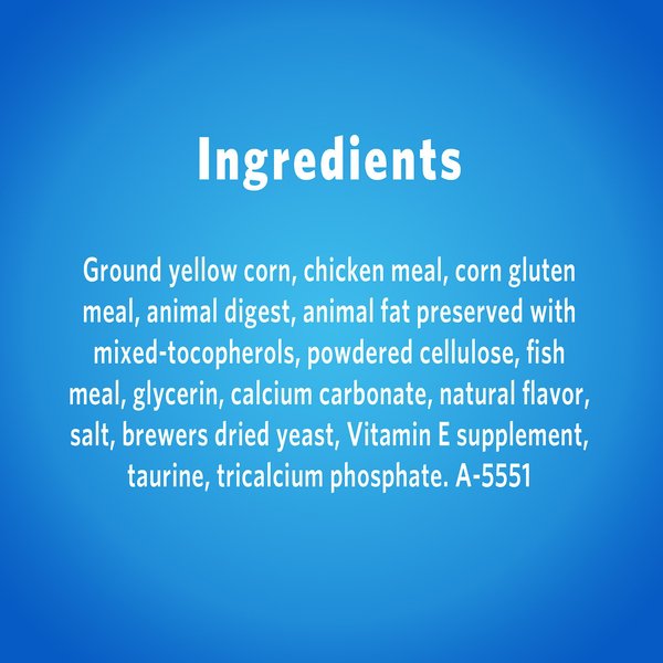 Show full view: DentaLife Tasty Chicken Flavor Dental Cat Treats, 13.5-oz tub slide 8 of 13