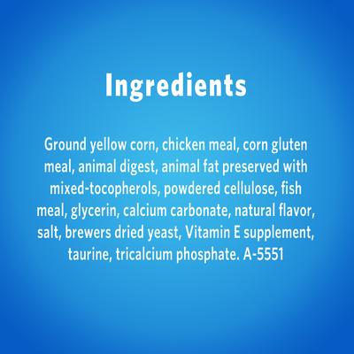 Show full view: DentaLife Tasty Chicken Flavor Dental Cat Treats, 13.5-oz tub slide 8 of 13