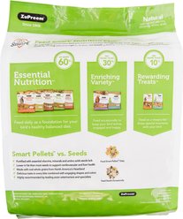 ZuPreem Natural Daily Large Bird Food, 3-lb bag slide 2 of 7