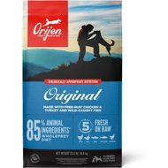 orijen chewy discontinued