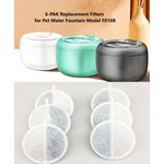 Petlipo SepSip Cat Water Fountain Replacement 7-Layer Filter & Pump Sponge, Large, 3 count