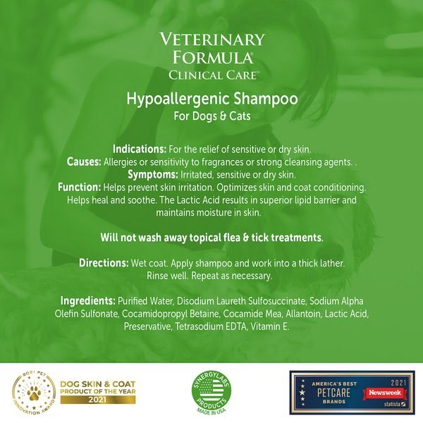 Veterinary Formula Clinical Care Hypoallergenic Shampoo