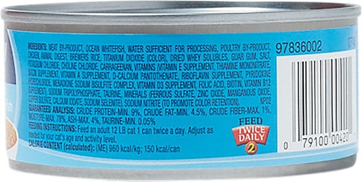 9 Lives Seafood & Poultry Favorites Variety Pack Canned Cat Food, 5.5-oz, case of 24