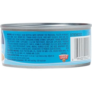 9 Lives Seafood & Poultry Favorites Variety Pack Canned Cat Food, 5.5-oz, case of 24