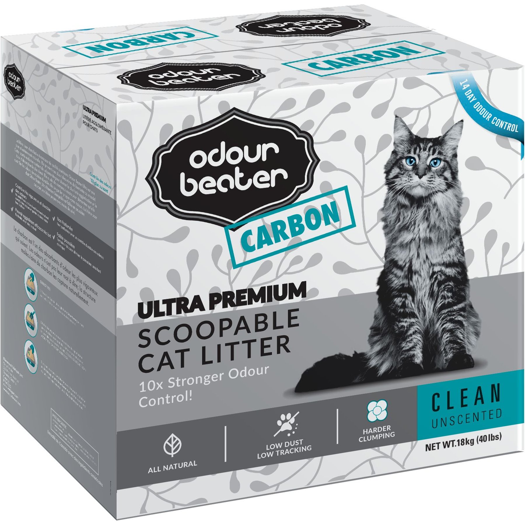 ODOUR BEATER Carbon Unscented Cat Litter, 40-lb bag - Chewy.com