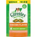 Greenies Feline SmartBites Healthy Indoor Natural Chicken Flavor Soft & Crunchy Adult Cat Treats, 4.6-oz bag