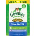 Greenies Feline SmartBites Healthy Indoor Natural Tuna Flavor Soft & Crunchy Adult Cat Treats, 4.6-oz bag