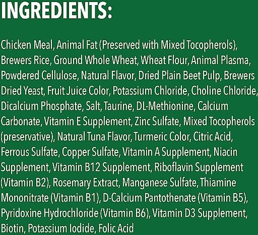 Greenies Feline SmartBites Healthy Indoor Natural Tuna Flavor Soft & Crunchy Adult Cat Treats, 4.6-oz bag