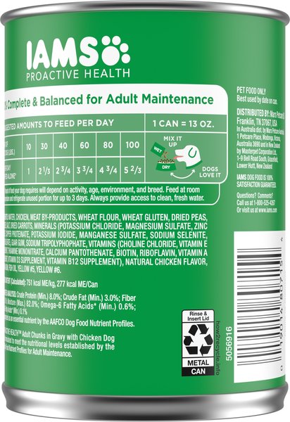 Iams Puppy Chunks with Chicken & Beef in Gravy Canned Dog Food