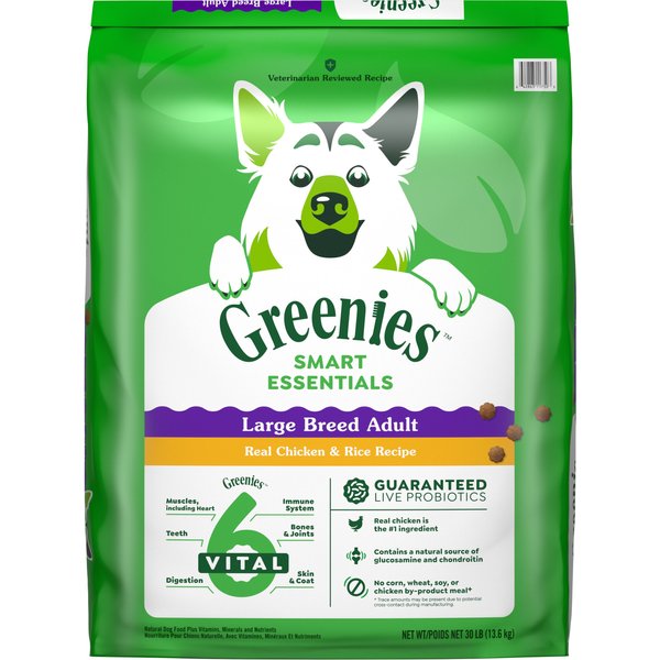 ESSENCE Limited Ingredient Recipe Landfowl Recipe Dry Dog Food, 25lb