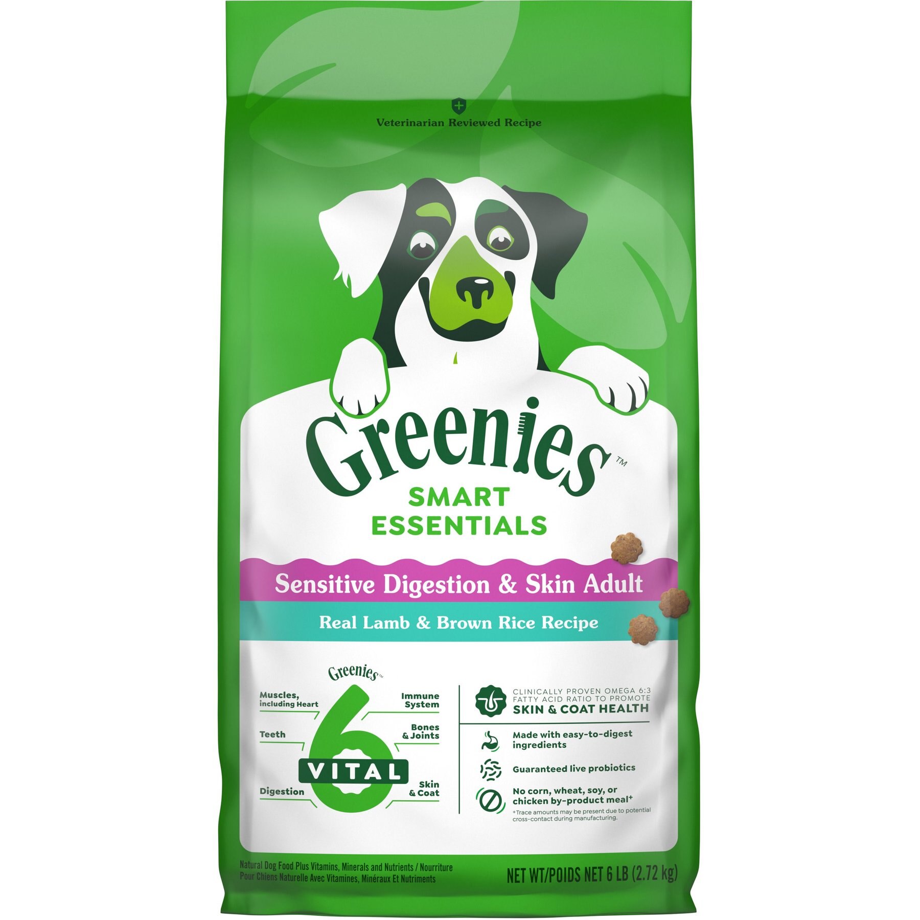 GREENIES Smart Essentials Sensitive Digestion Skin Real Lamb