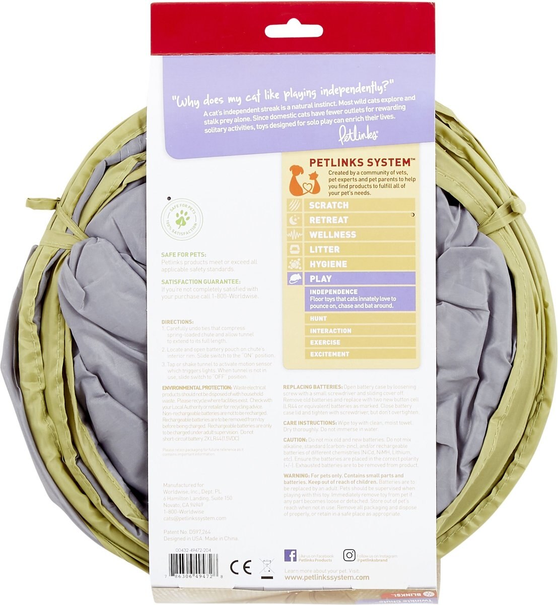 Petlinks Twinkle Star Skylight Ball Cat Toy