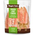 Waggin' Train Chicken Jerky Tenders Limited Ingredient Dog Treats, 30-oz bag