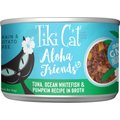 Tiki Cat Aloha Friends Tuna with Ocean Whitefish & Pumpkin Grain-Free Wet Cat Food, 5.5-oz can, case of 8
