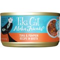 Tiki Cat Aloha Friends Tuna with Pumpkin Grain-Free Wet Cat Food, 3-oz can, case of 12