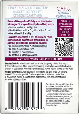 Show full view: Caru Classics Chicken & Wild Cod Stew Wet Cat Food, 5.5-oz box, case of 12 slide 3 of 7