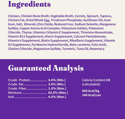 Show full view: Halo Elevate Homestyle Bone-In Chicken Stew with Carrots & Spinach Grain-Free Wet Dog Food, 12.7-oz can, case of 6 slide 8 of 9