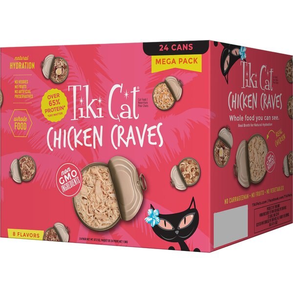 BIXBI Rawbble Chicken & Pumpkin Shreds in Broth Wet Food for Cats, 2.75-oz can, case of 24