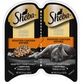 Sheba Perfect Portions Grain-Free Roasted Chicken Cuts in Gravy Entree Wet Cat Food Trays, 2.6-oz, case of 24 twin-packs