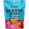 BIXBI Liberty Hip & Joint Chicken Jerky Grain-Free Dog Treats, 5-oz bag