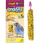 Vitapol by A&E Cage Company Parakeet Multi-Colored Smakers Sticks Triple Pack Bird Treats