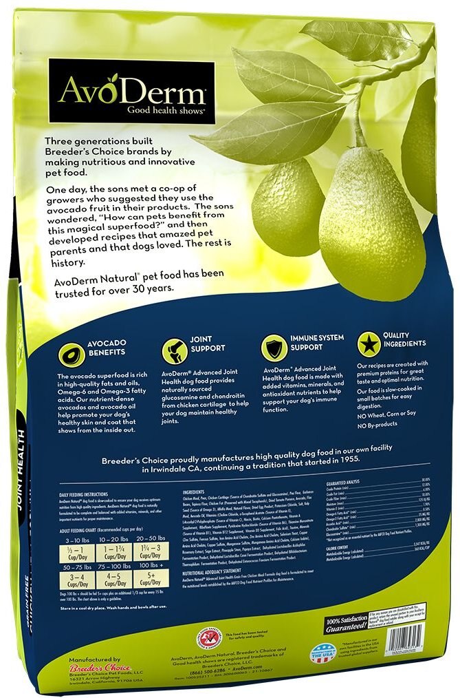 AVODERM Advanced Joint Health Chicken Meal Formula GrainFree Dry Dog