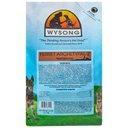 Wysong Ferret Archetypal 2 Dry Ferret Food, 5-lb bag