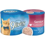 9 Lives Tender Morsels with Real Ocean Whitefish, Tuna & Cheese Bits in Sauce Canned Cat Food
