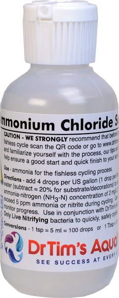 Ammonium Chloride by AniMed, 2.5 lb - Jeffers