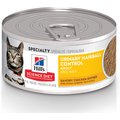 Hill's Science Diet Adult Urinary Hairball Control Savory Chicken Entree Canned Cat Food, 5.5-oz, case of 24