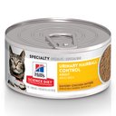 Hill's Science Diet Adult Urinary Hairball Control Savory Chicken Entree Canned Cat Food, 5.5-oz, case of 24
