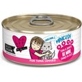 BFF Tuna & Bonito Be Mine Dinner in Gelee Canned Cat Food, 5.5-oz, case of 24
