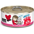 BFF Tuna Too Cool Dinner in Gelee Canned Cat Food, 5.5-oz, case of 24