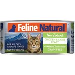 By Nature Active Defense+ Grain-Free 95% Chicken & Lamb Canned Cat Food