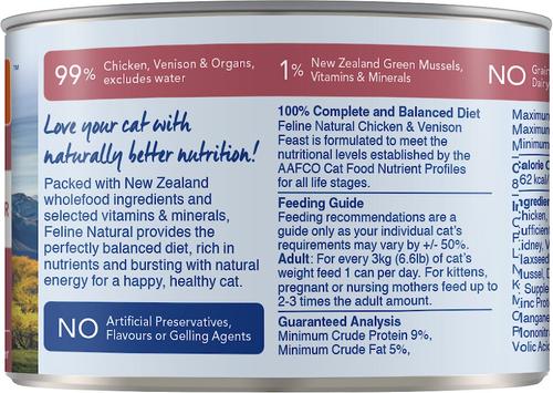 Show full view: Feline Natural Chicken & Venison Feast Grain-Free Canned Cat Food, 6-oz, case of 24 slide 10 of 11