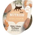 Rachael Ray Nutrish Chicken & Shrimp Pawttenesca Natural Grain-Free Wet Cat Food, 2.8-oz, case of 12