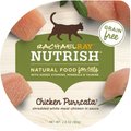 Rachael Ray Nutrish Chicken Purrcata Natural Grain-Free Wet Cat Food, 2.8-oz, case of 12