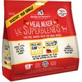 Stella & Chewy's Lil' SuperBlends Small Breed Cage-Free Chicken Recipe Meal Mixers Freeze-Dried Raw Dog Food Topper, 8-oz bag