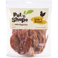Pet 'n Shape Chik 'n Breast Dog Treats, 2-lb bag